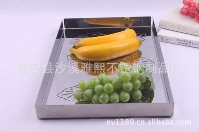 美博士MBS06-14長(zhǎng)方形不銹鋼樹葉托盤 優(yōu)雅實(shí)用的餐廚佳品